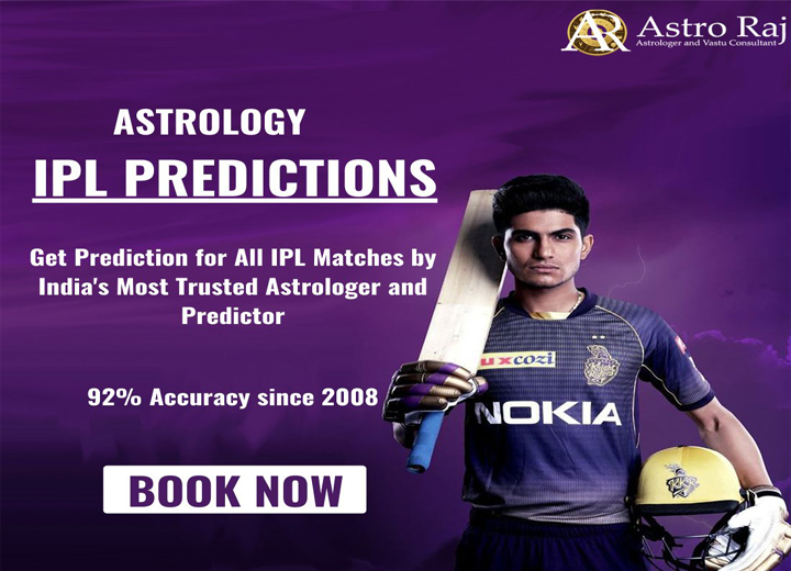 Who Will Win IPL 2021 - Astrology Prediction 2021 -
