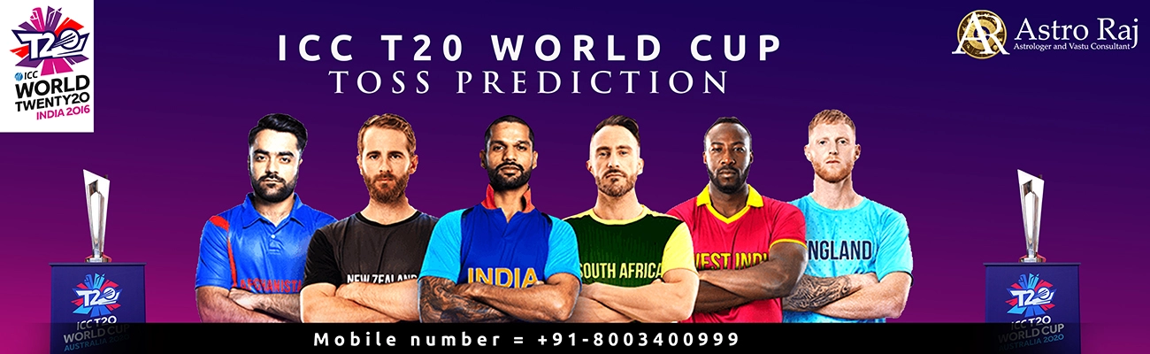 t20 world cup prediction