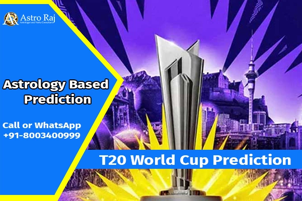 Who Wll Win T20 World Cup Prediction